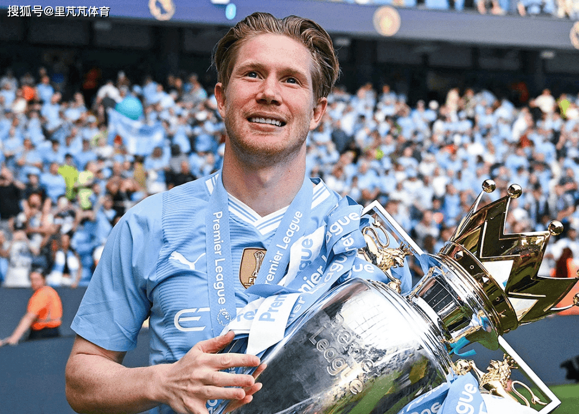  德布劳内回归赛场，问鼎冠军首场状态亮眼，曼联观众沸腾！-开云